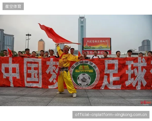 国足九月热身赛对手生变：从“中国梦”到“亚洲梦”——战略转型与新动力的诞生