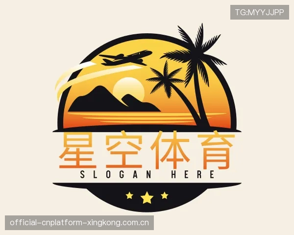 关于xingkong